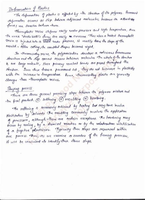 Study Materials - AMIE Notes