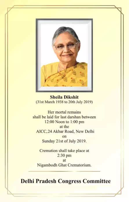 Sheila Dikshit Funeral LIVE News: 2 days of State mourning in Delhi for ...