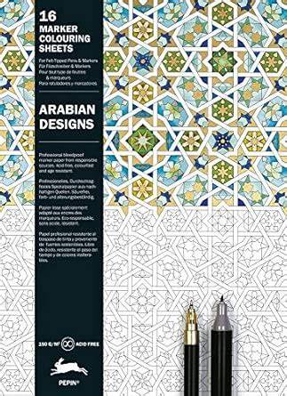 Buy Arabian Patterns: Marker Colouring Sheets Book Online at Low Prices ...