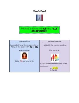 FRENCH Words ending in -ile and -ille spelling worksheet by FocusOnFrench
