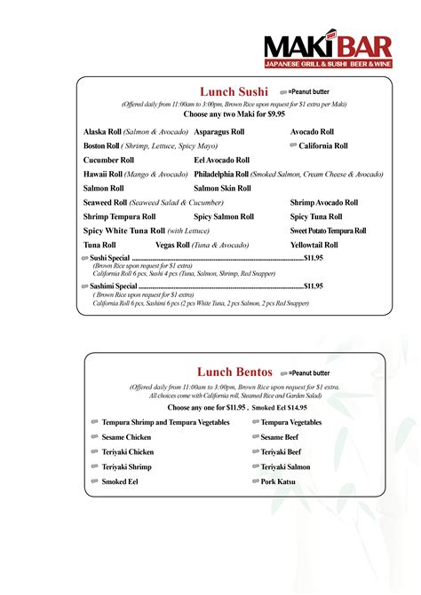 Maki Bar Bethesda