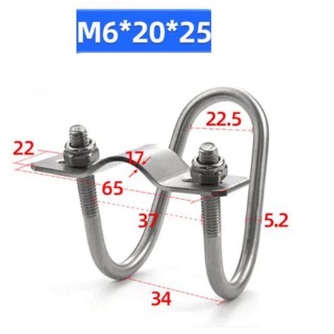 U Shape Pipe Clamp – Tonhuai