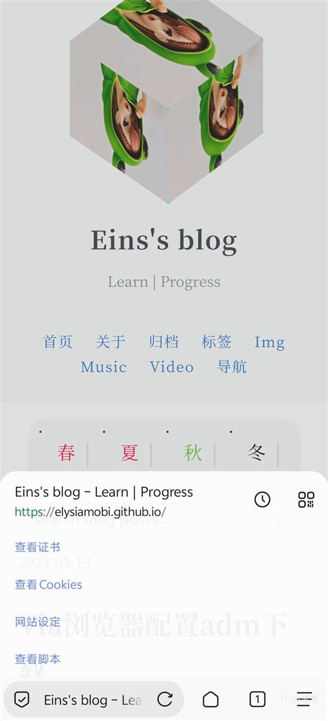 Open Via File 的图像结果