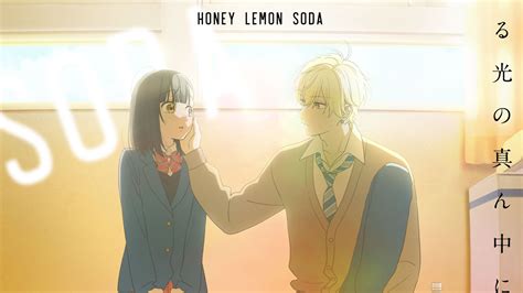 Honey Lemon Soda Manga Grabs TV Anime