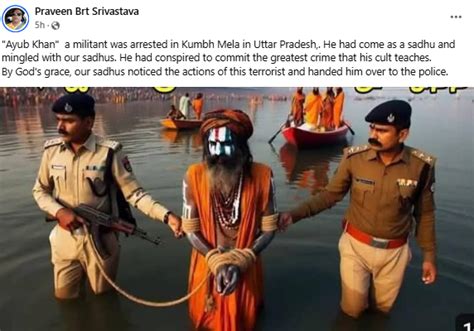 Fact Check: Terrorist Disguised As A Monk Arrested From Mahakumbh? Here ...