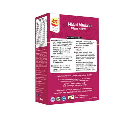 Buy Best Misal Pav Masala Box Online – Kpra Foods Pvt. Ltd.