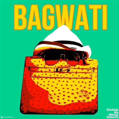 Gabambo ZNMD : Bagwati Posters(10X10) in : Amazon.in: Home & Kitchen