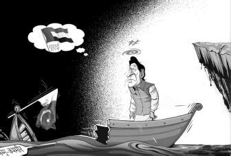 कश्मीर पर ओआइसी का साथ न मिलने पर संकट में घिरी पाकिस्तान सरकार; बेबस ...