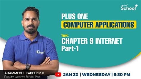 Plus One Computer 的图像结果