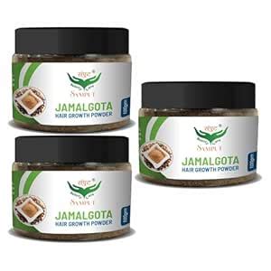 Buy Samput Jamalgota Hair Growth Powder – 100% Natural Ayurvedic ...