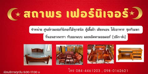 API Fire Store 的图像结果