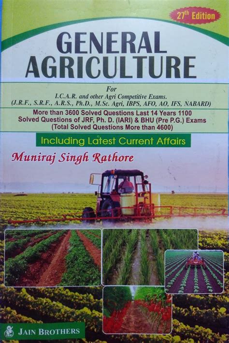General Agriculture For I. C. A. R. Examinations (J. R. F. , Ph. D, S ...