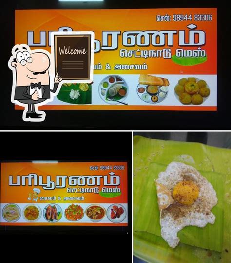 Paripoornam Chettinad, Coimbatore - Restaurant menu, prices and reviews