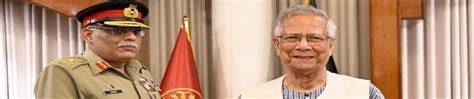 Pakistan’s Top Military Chief General Mirza Meets Bangladesh’s Interim ...