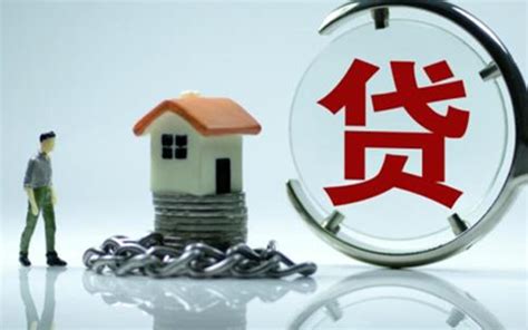 最新贷款第二套房认定标准（首套房和二套房的税费怎么算） - 富思房地产