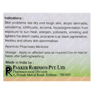 Alovee E 1005 Cream 50 Gm - Uses, Side Effects, Dosage, Price | Truemeds