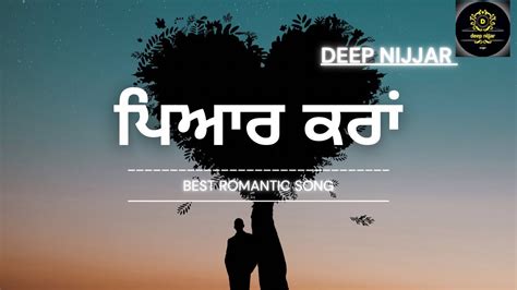 Pyar N 的图像结果