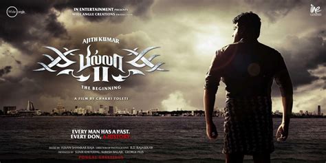 '#3YearsofBilla2' Trends on Twitter as Ajith Fans Celebrate Three Years ...