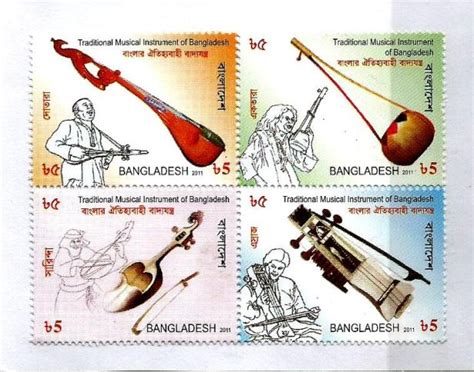 Traditional Musical Instruments of Bangladesh on Stamps -2011 – Stamp ...