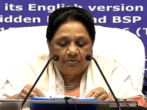 BSP Mayawati | 2027 UP Elections; Party Revamp Ahead