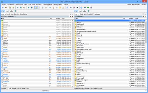 Image result for File Manager Windows 1.0