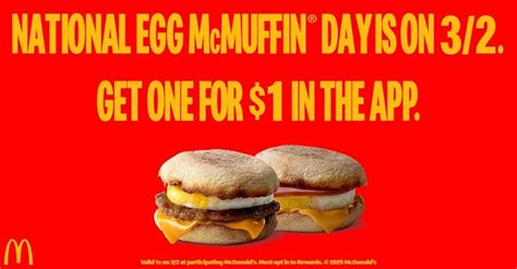 How to score $1 Egg McMuffin, more breakfast deals at McDonald's - ABC News