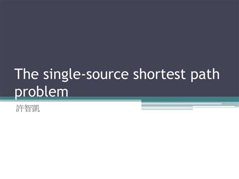 Single Source Shortest Path Java Program 的图像结果