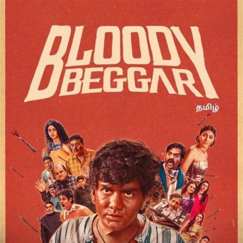 The Rising of The Shield Hero season 4: Release date, plot details, cast