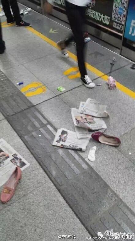 1人晕倒何以导致12人受伤？——深圳地铁踩踏事故调查 - 自贡网 - 在这里，读懂盐都