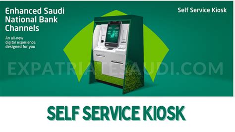 Image result for Absher Machine Map