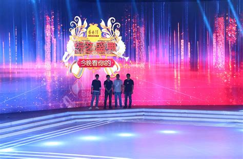 CCTV3 央视综艺频道 2020 改版 节目导视_哔哩哔哩_bilibili