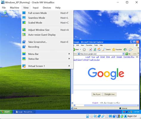 Image result for Windows XP Virtual Machine Download