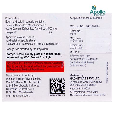 Dobimust Capsule 10's Price, Uses, Side Effects, Composition - Apollo ...