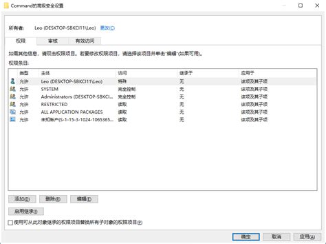 Add Steam Shortcut 的图像结果