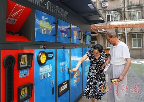 衡水市阜城县回收废弃农药瓶袋有补贴-医疗卫生