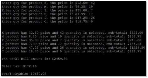 How to Develop POS Using C 的图像结果