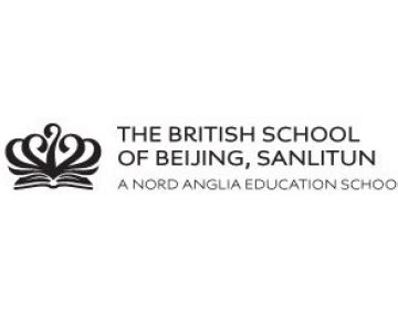The British School of Beijing (BSB) (北京英国学校) | the Beijinger