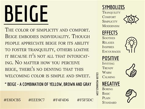 Beige Color Meaning: Symbolism of Simplicity, Comfort, Tranquility, and ...