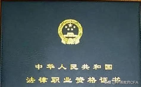 MindManager整理中国十大最难考证书，有了他，躺着也能收钱！
