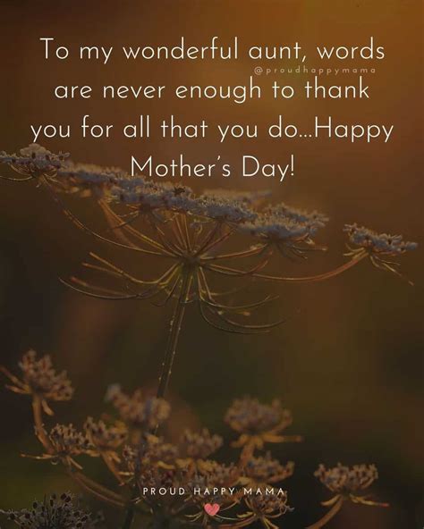 Happy Mothers Day Aunt