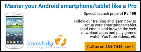 Using an Android Phone 的图像结果