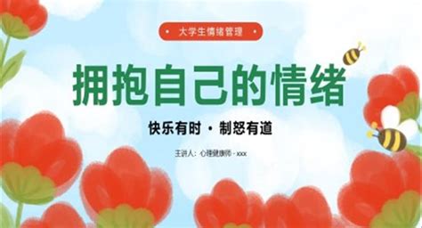 应用方法探讨也天天天天有一天又一天天涯n'b'y'j'ji'k'i'j'b'b'j'k'k'ni'p