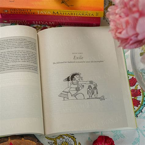 Buy Ramayana Mahabharata Bhagvata Coffee Table Book By Devdutt ...