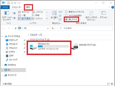 Image result for CV Application Form Made by Using HTML