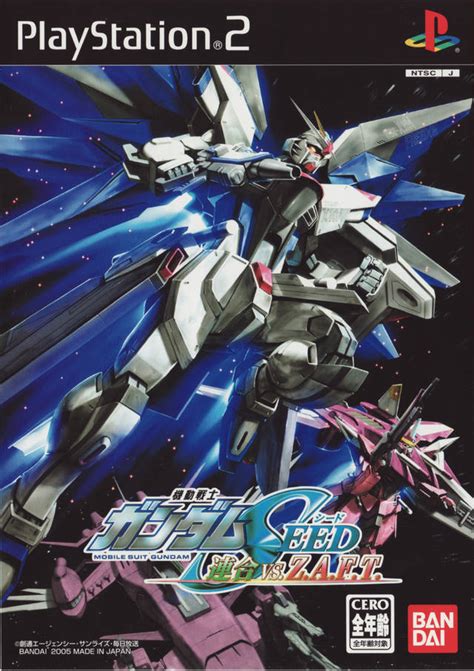 [ps2]机动战士高达SEED 联合VS扎夫-Kidou Senshi Gundam SEED: Rengou vs. Z.A.F.T ...