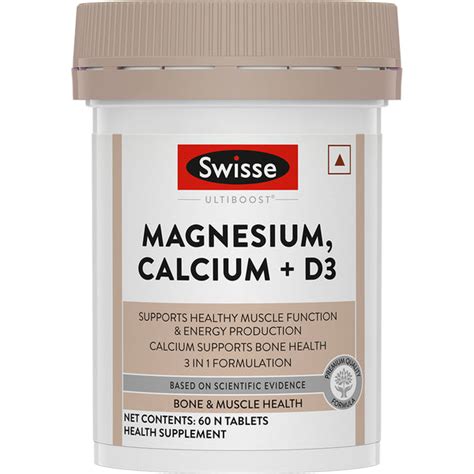 Vitamin D Capsules | Swisse