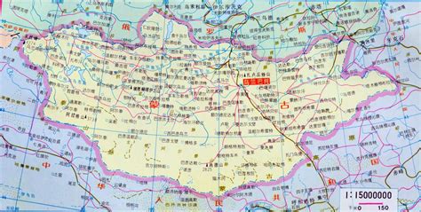 Mongolia And China Geography