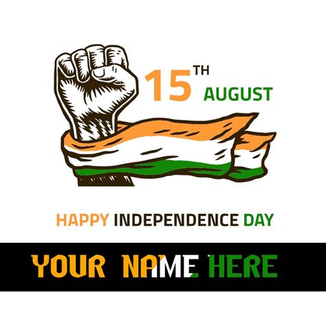 Independence Day Wishes Card Font Generator - Life Liker