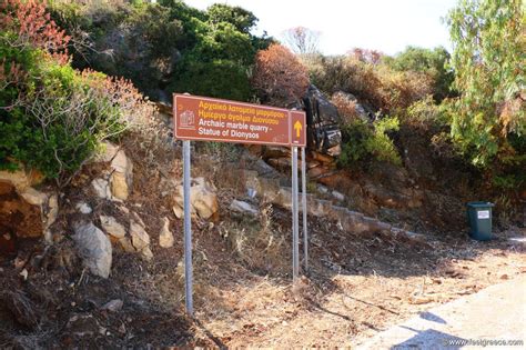 photo 147429 from Kouros of Apollonas, Naxos