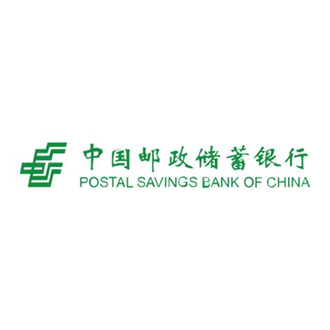 中国邮政储蓄银行 - 银行 logo 图标库 免费下载 - 爱给网